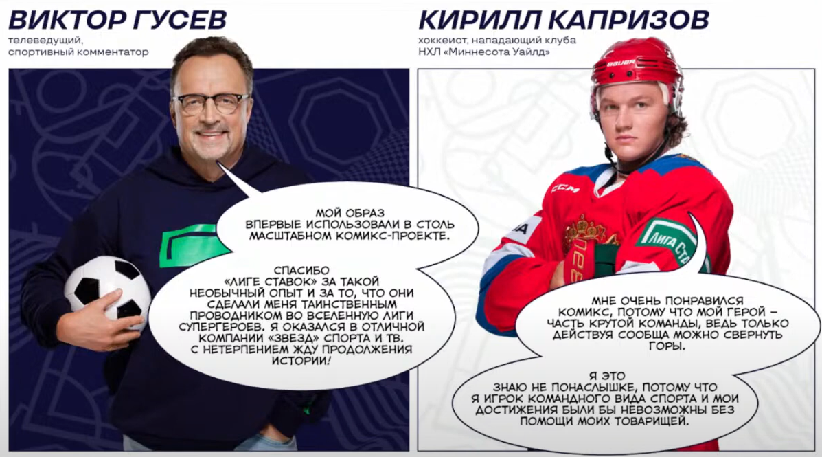 Слайд 10